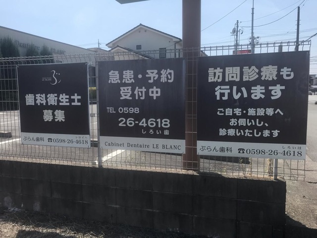 投稿写真2