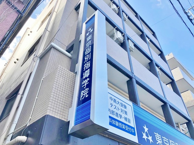 投稿写真4