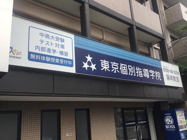 投稿写真2