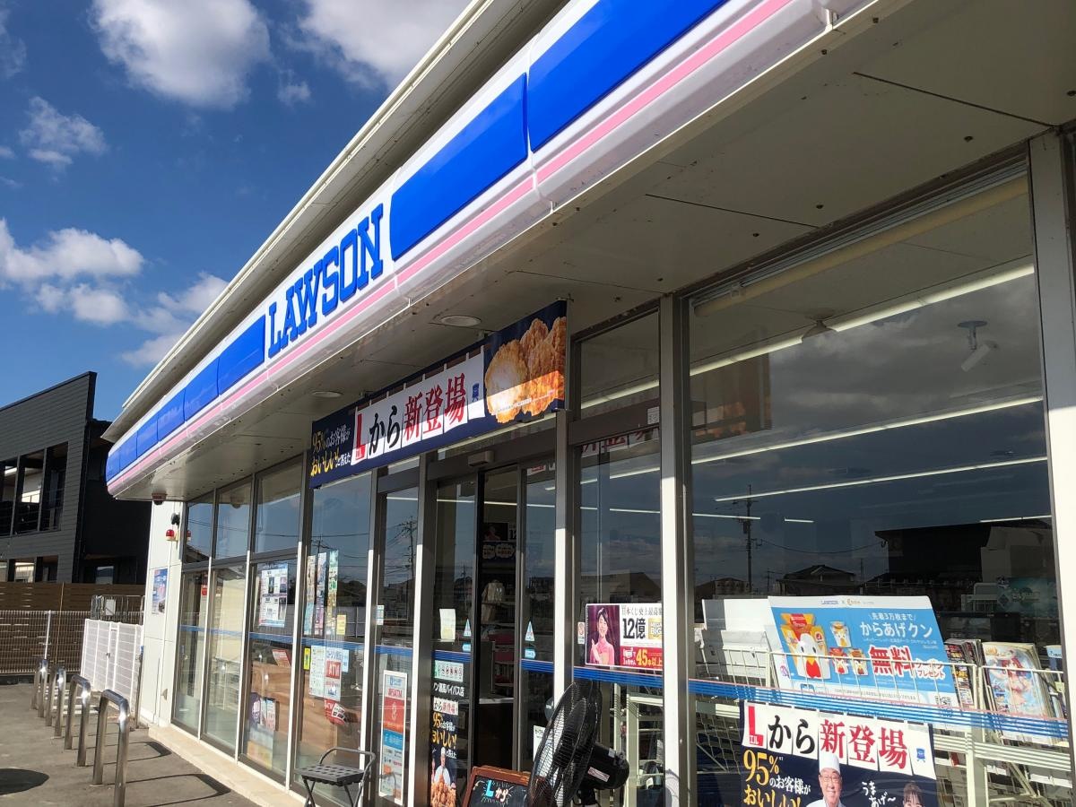 ローソン　瀬高バイパス店