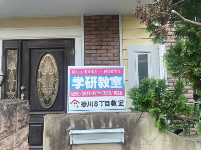 投稿写真5