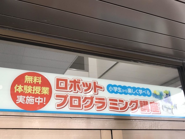 投稿写真8