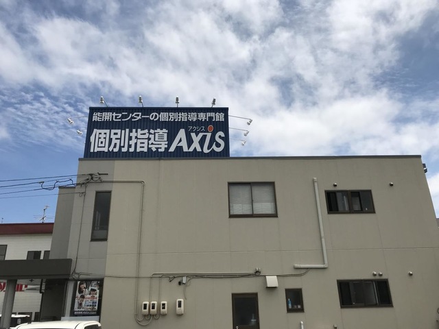 投稿写真5