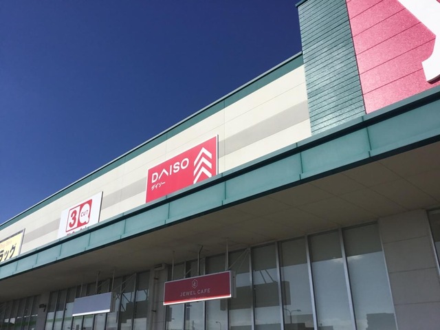 投稿写真2