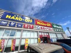 ハードオフパワーセンター松阪店