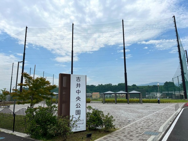 投稿写真8