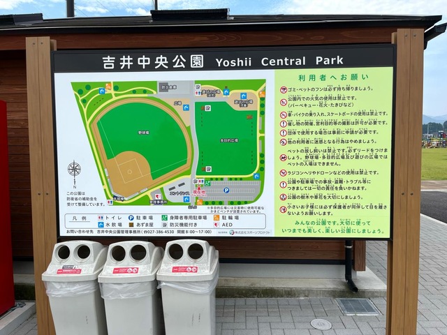 投稿写真5