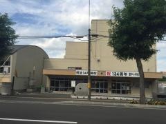 豊平小学校