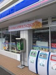 ローソン　前田屋敷店