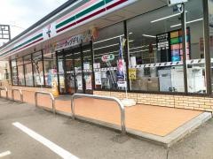 セブンイレブン　いわき自由ケ丘店