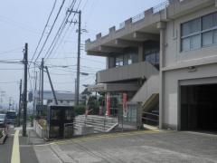 日立市役所・南部支所