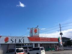 ドラッグストアセキ白岡店