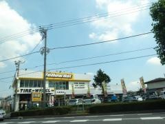 イエローハット　大宮南店