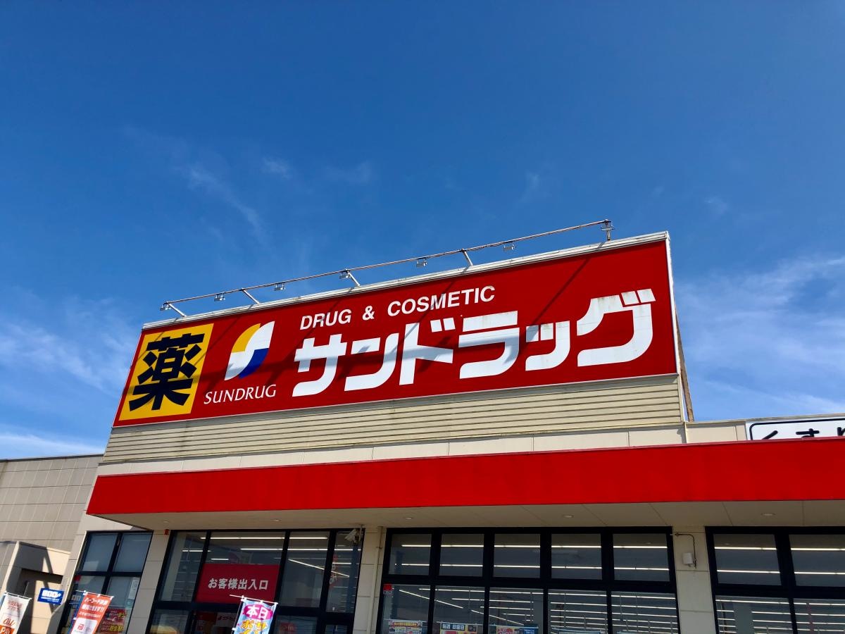 案内看板