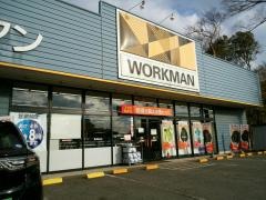 ワークマン船橋藤原店