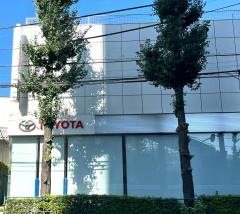 トヨタモビリティ東京　谷原光が丘店