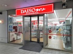 ザ・ダイソー　ＡＰＴ横須賀店