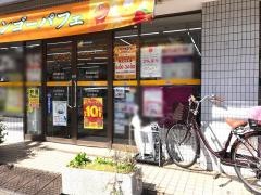 ミニストップ　木月新矢上橋店