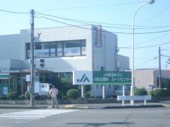ＪＡ新潟みらい小針出張所
