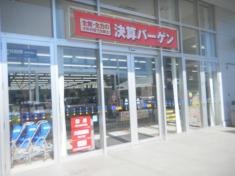 エディオン　長島