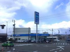 ネッツトヨタ岐阜高山店