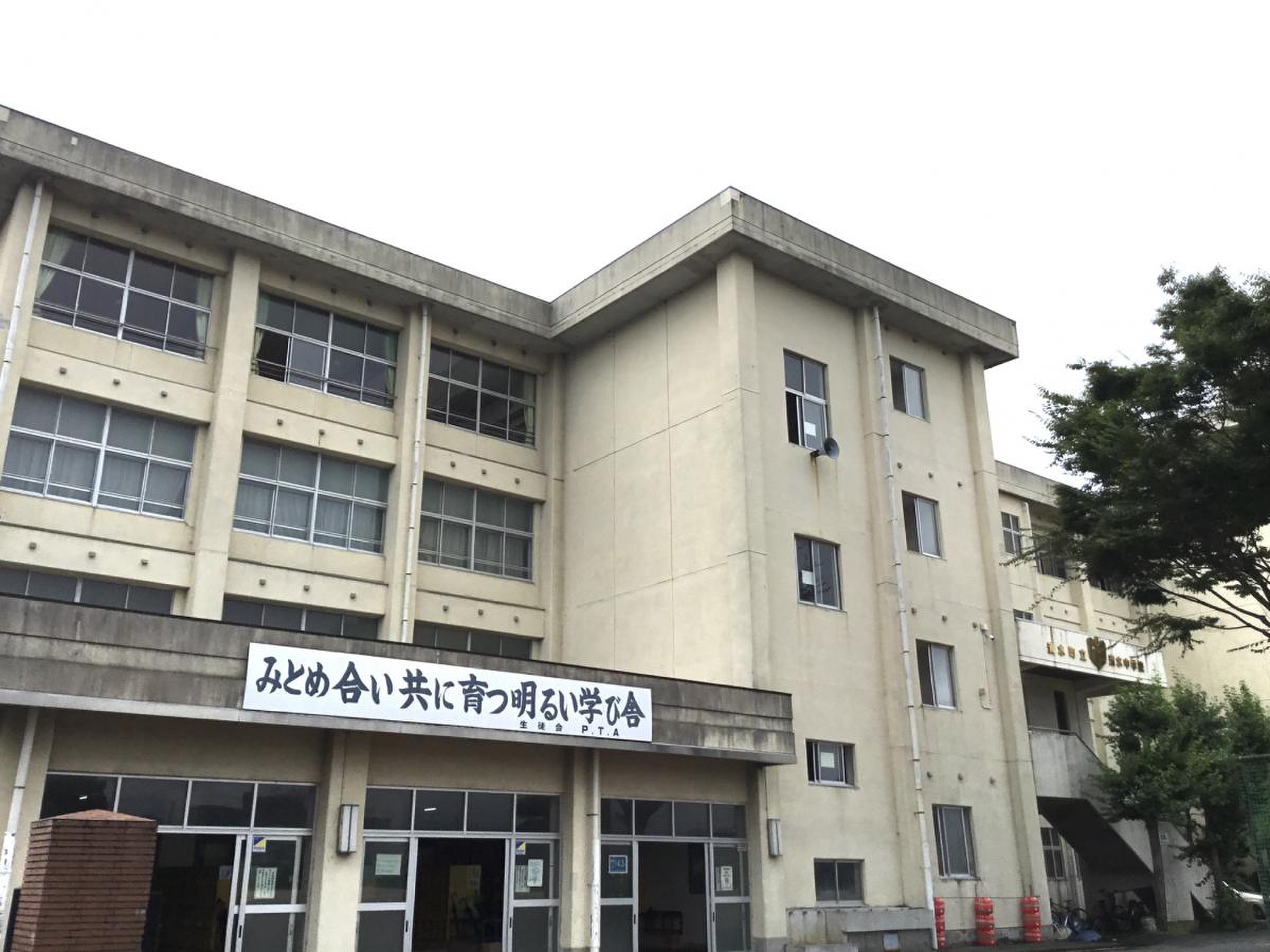 清水 町立 清水 中学校