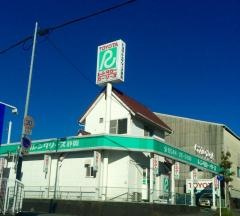 トヨタレンタリース静岡富士宮店
