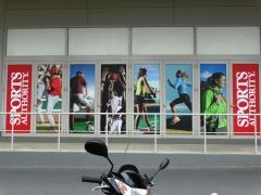 スポーツオーソリティ　東浦店