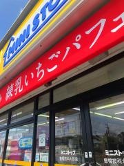 ミニストップ　豊橋技科大前店