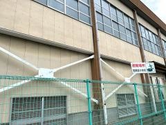 西黒部小学校