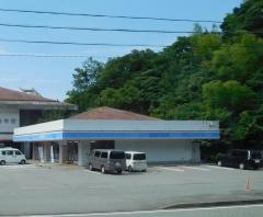 ローソン　鳥羽一丁目店