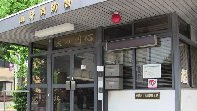 施設写真14