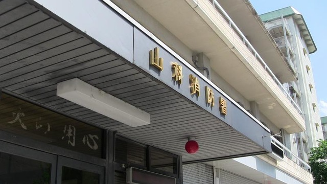 施設写真13