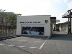 ランボルギーニ大阪