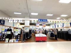 エフワン大田店