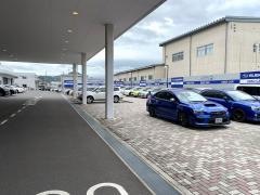 山陰スバル鳥取店