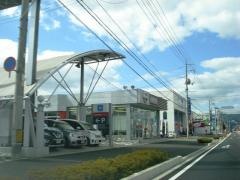 日産サティオ福山府中店