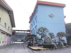 久保小学校