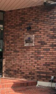 ロイヤルイン新山口駅前