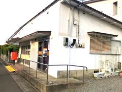 鳥ノ木団地簡易郵便局