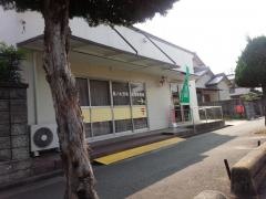 鳥ノ木団地簡易郵便局