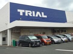 スーパーセンタートライアル二島店