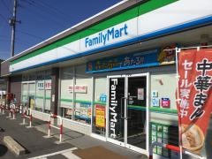 ファミリーマート　大島店