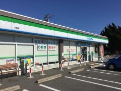 ファミリーマート　大島店
