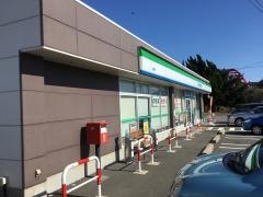 ファミリーマート　大島店