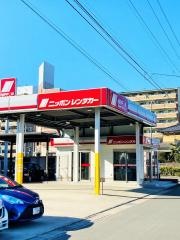 ニッポンレンタカー九州諌早駅西口営業所