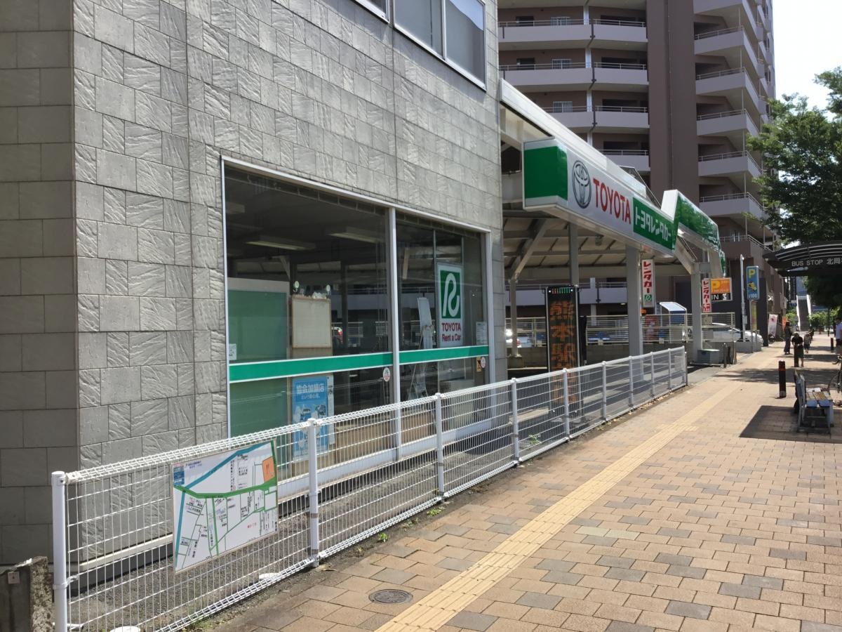 トヨタレンタリース熊本熊本駅前店