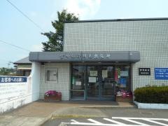 宮崎銀行川東出張所