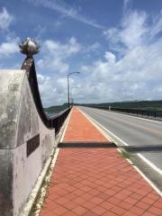 浜比嘉大橋