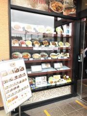 やよい軒　成田美郷台店